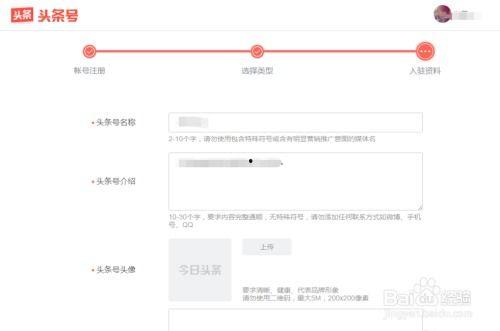头条都是咋赚钱的呀,如何实现内容变现的盈利之道