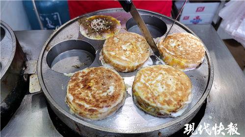 网红肉蛋,美食界的明星，带你领略舌尖上的潮流