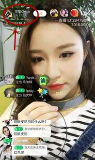 高仕德前女友爆料视频大全,揭秘情感纠葛背后的真相