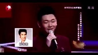 模仿明星唱歌技巧,模仿技巧大公开