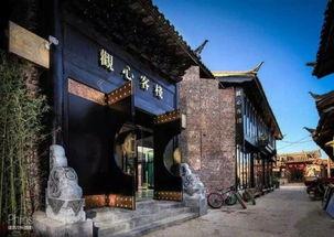 丽江观心客栈 明星,明星打卡的隐世桃源