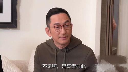 香港男明星吴启华,香港影视圈的璀璨星辰