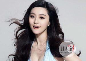 明星养狐仙,揭秘明星与狐仙的神秘邂逅